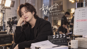 장근석 협반 촬영 중단 소식과 촬영 재개를 기다리는 드라마 제작 현장